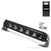 40W صف واحد 12 بوصة 6pcs LED LED BAR TRACK OFTROAD WORK LIGHT BAR لكينورث